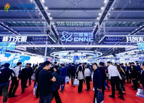 2026ȫ�����ܼҾ�չ