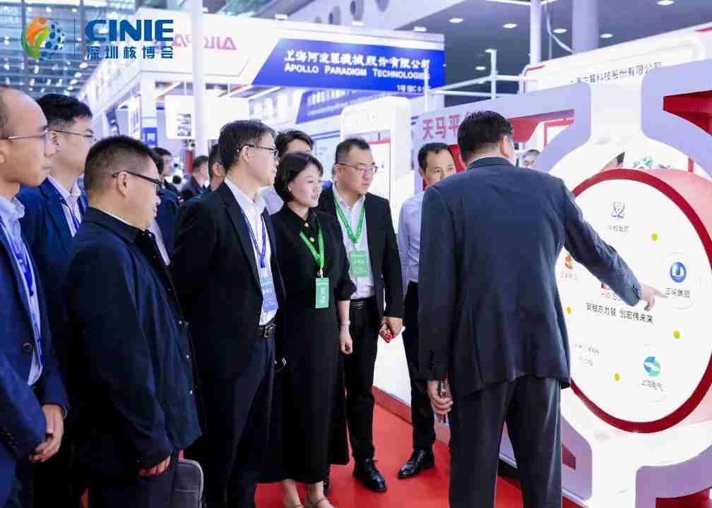 2026��ʮ����й������ݣ����ʽ��ڽ��ײ����ᣨ�𽻻ᣩ