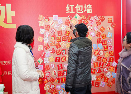 2026���ȷ����������