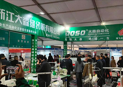 2026�ڶ�����ϣ����������ʷ�֯��װ���ϸ������豸������