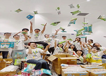 2026ʳƷ���ϴ�����̳��ʳƷ����չ