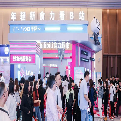 2026�ڶ�ʮ�߽��й�����ˮ�༼����װ��չ����