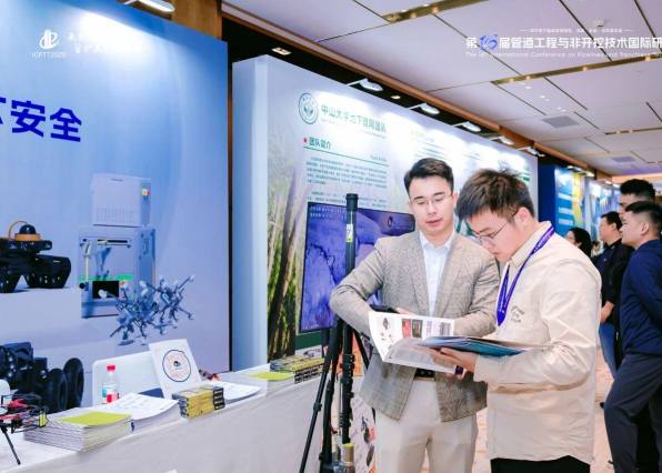 2026BSCE������ױ��Ӧ��չ���ᡢ�й������в�����