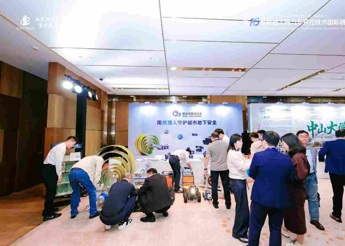 2026�ڰ˽��й��������������Ļ����β�ҵ���ײ�����