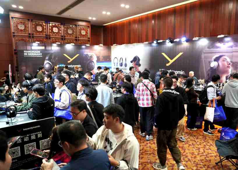 2026���ʮ�����й�����չ�＾������