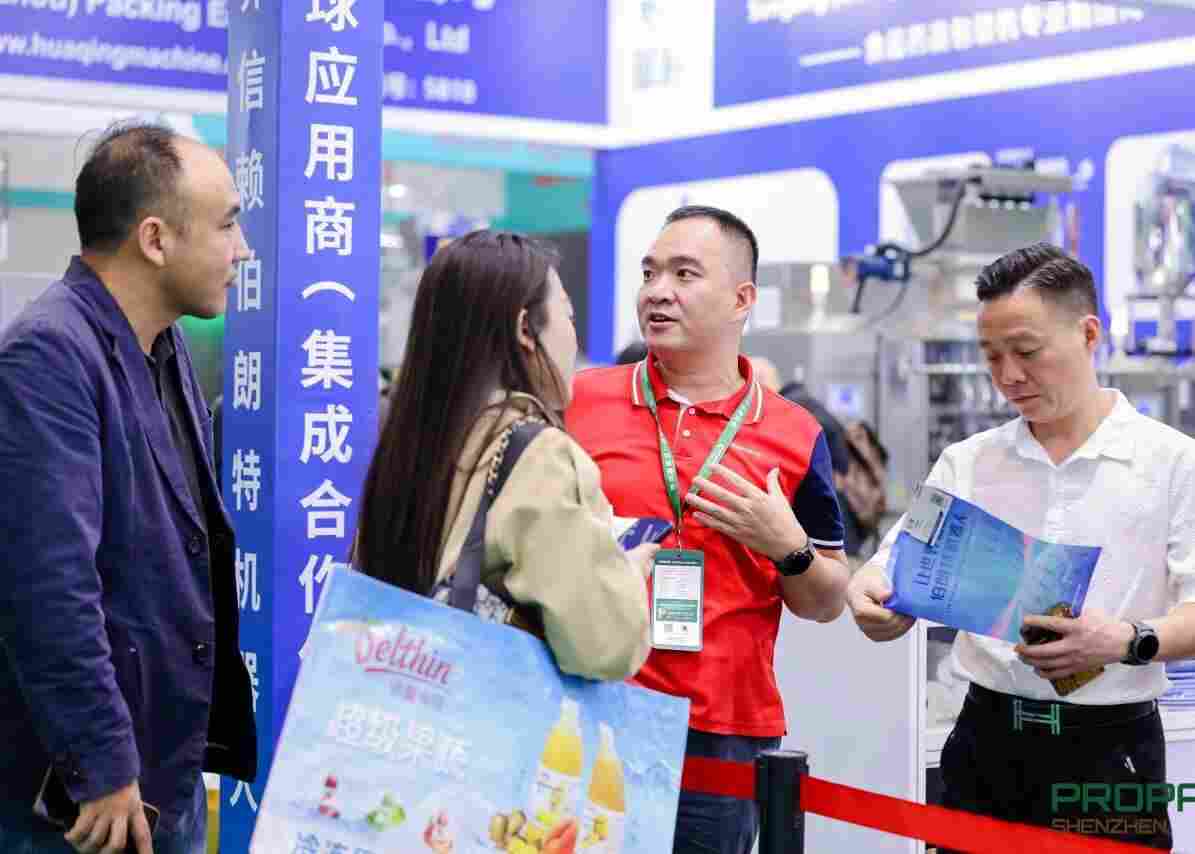 2026����ʮ�˽��㽭���ʿ��С�ҽ�������豸��������չ����