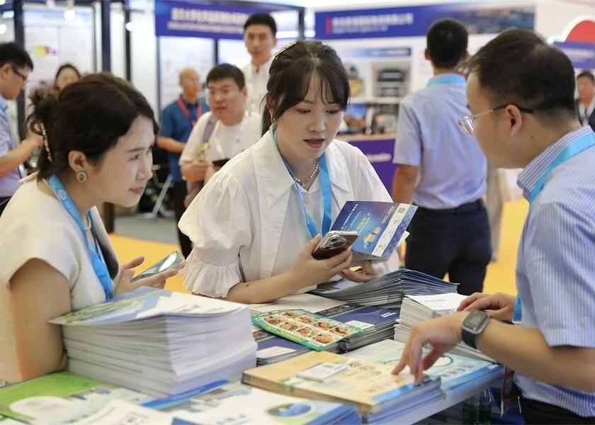 2026�ڶ�ʮ���й�(����)��ṫ����ȫ��Ʒ���ǻ۳��С���5G ����