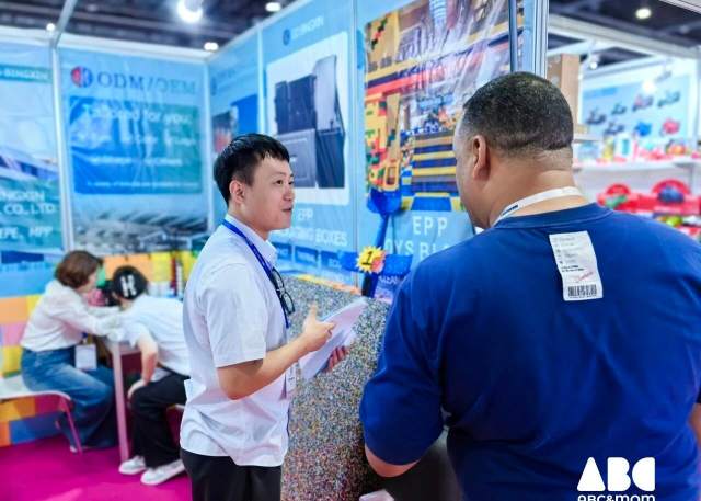 2026����ʮ�˽��Ϻ�����ҽ����еչ����