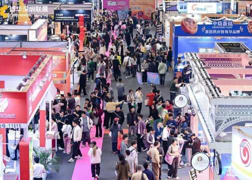 2025���߽��й���������������ṫ����ȫ�Ƽ�������