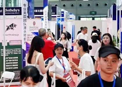 2026��QSE��30���Ϻ�������ҵ���������ѧչ����