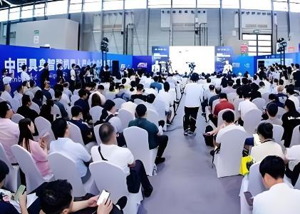 2026�������й��������ܻ����˲�ҵ�����չ����(����)