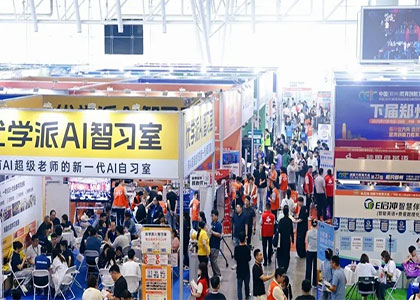 2026�й����Ϸʣ�����װ������ҵ������