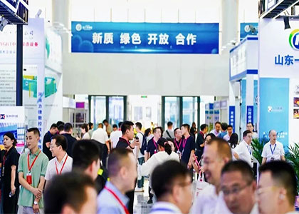 2026�ڶ�ʮ����й�������Ŀ����������Ƽ�չ�������й���������