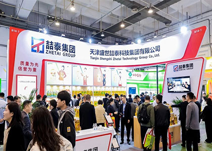 CHICE2026�й������ҵ���������ߵ�ʮ�Ľ���³�����