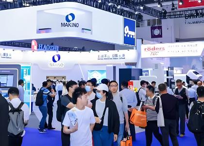 2026���27�����ڹ��ʹ�ҵ���켼�����豸չ����