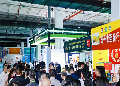 2026���߽��Ͼ���������ҵչ����