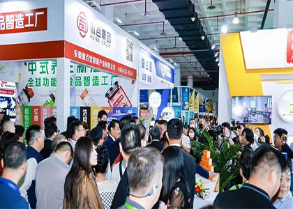 2026��11���й����ڹ�����Ħ����Ʒչ