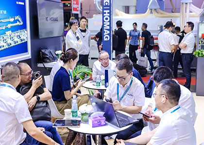 2026����ʮ�߽��й������۾�ҵչ����