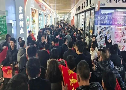 2026�й����Ϻ������ʼҾ������豸��ľ����еչ����