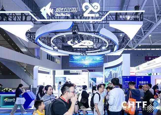 2026��53��CCBE�ɶ�������