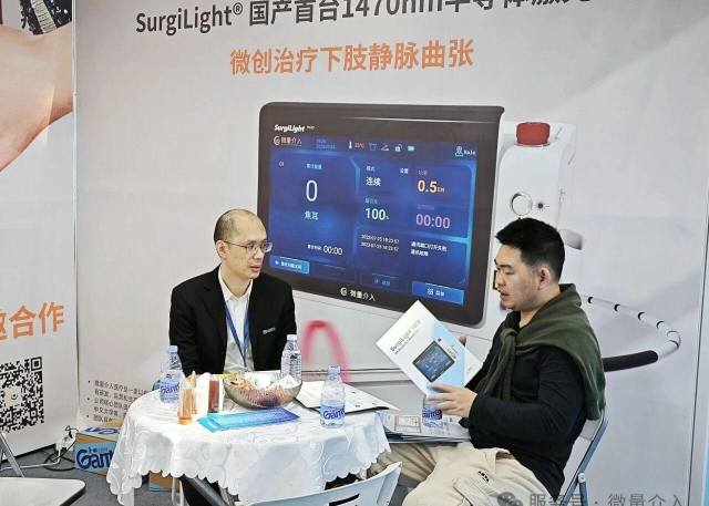 2026��50�춫������������̫���ݻ�ױƷ������