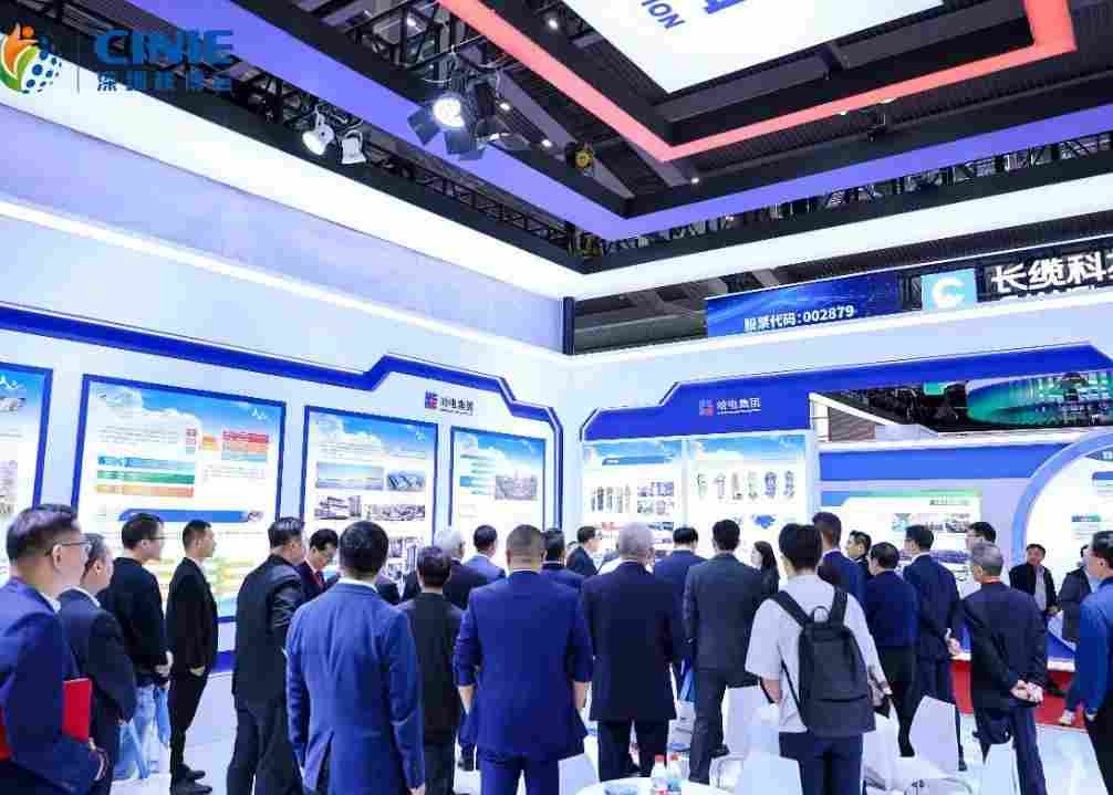 2026�ڶ�ʮ�����Ϻ�����ҽ������չ����