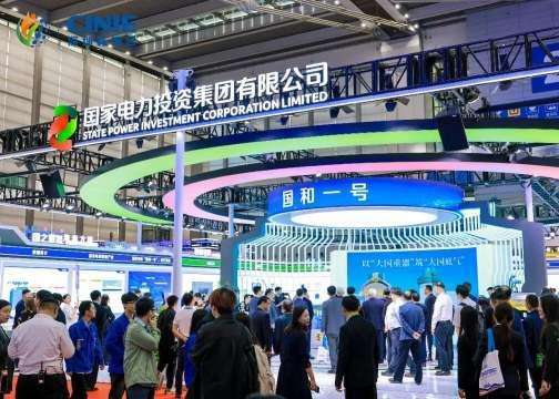 2026��3��Ԫ������ɽ����������չ�߲�����ʳ������