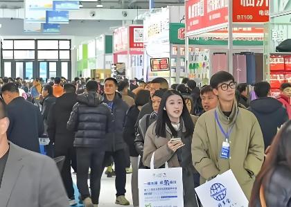 2026��ڶ�ʮ�����й������ʣ�С��Ʒ������