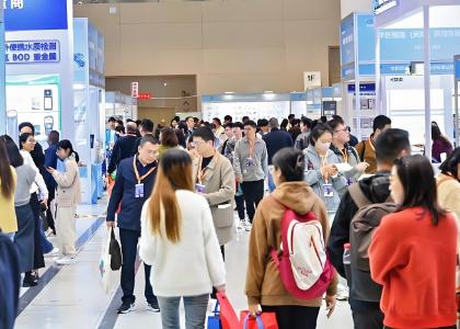 2026���41���й��人����ҽ����еչ����