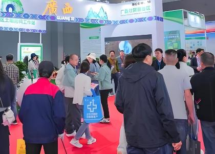 2026��ڶ�ʮ����֣����ԭ���ϣ�ũ�ʣ���Ʒ��������Ϣ������