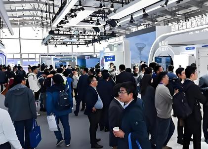 2026��ʮ�Ľ챱�����ܹ��ʷ����չ���ᣨESIE2026��