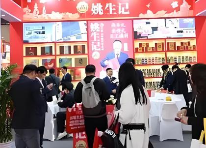 2026�꺼�ݹ��ʽ�����Ʒ����չ�������Ļ���