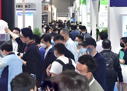 2026��ڶ�ʮ�����Ϻ������ۿƺ��ӹ⼼�����豸չ����