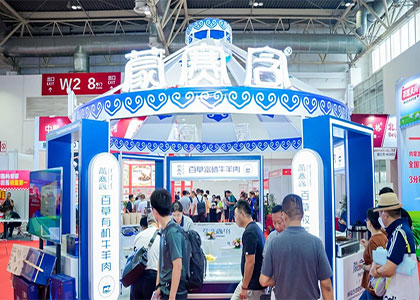 2026�軪ҩƷ������Ʒ���ൺ��չ����