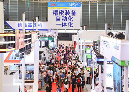 2026�ڶ�ʮ����й�����ģ�߼������豸չ���ᣨDMC�Ϻ�ģ��չ