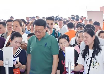 2026��27���й����գ��Ϸʣ������Ǿ�ʳƷ���׻�