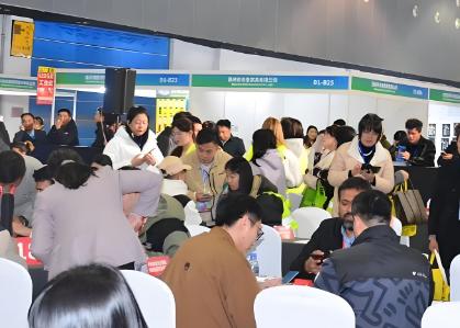 2026���й������ڣ���ó����չ����