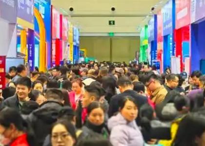 2026�ڶ�ʮ�߽��й�֣�ݽ�����Ŀ����������Ƽ�չ����