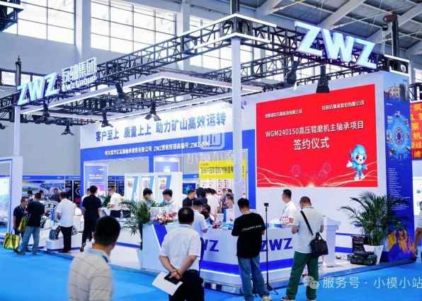 2026�ڶ�ʮһ�����޴�ӡ�������Ĳ�չ����