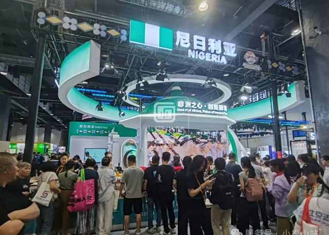 2026��ڶ�ʮһ�조�й���ȡ����ʹ���Ӳ���������̳