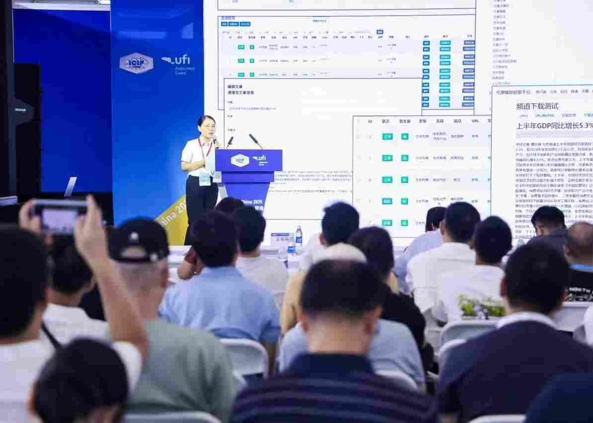 2026��13���й���ɽ�������ʳ���ˮ����Ʒչ