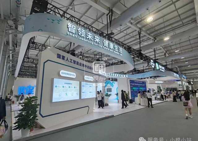 2026�ڰ˽����ʡ������Դ��װ����������