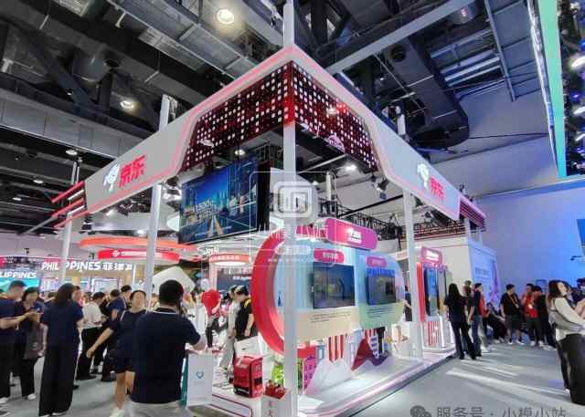 2026��ʮ���������˻������UASE���˻�չ