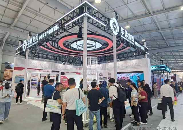 2026��36��Interwine�й������ݣ���������չ