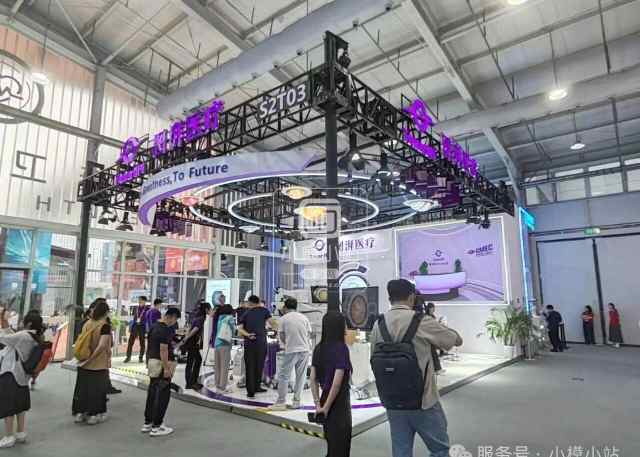 2026�ڶ�ʮ��֤��Ʊǩ��ȫ����չ�����߸߷���̳