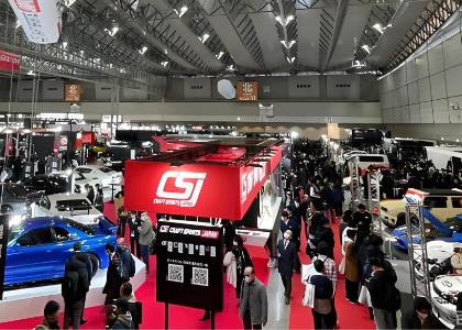 2026���й���������������Ʒ�����������չ����