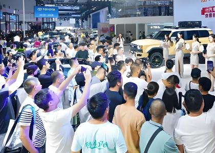 2026�ڶ�ʮ����㶫��ݸ��������չʾ���׻ᡤ����