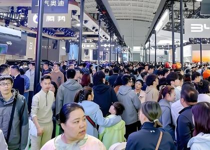 2026��ڶ�ʮ����й���������������ҵ������