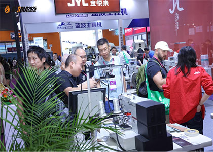 2026��47���������̫����������ױƷ������