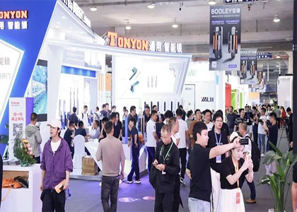 2026�ڶ�ʮ���������ʲ�ҵ������